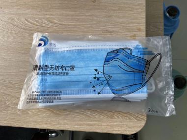 Medical Mask Earloop Blue and White